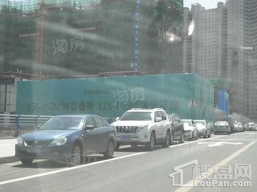中海盛世城实景图