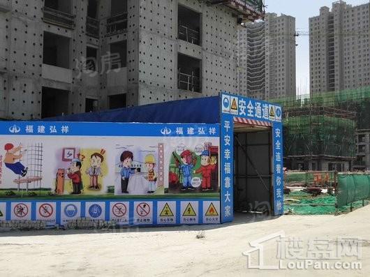 中海盛世城实景图
