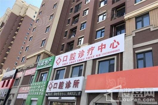 中海盛世城配套图