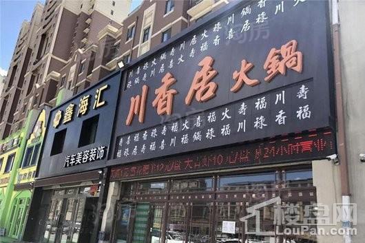 周边配套图