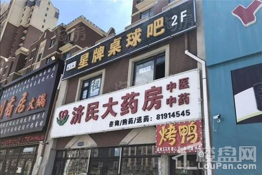 周边配套图