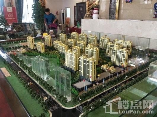 华方状元府实景图