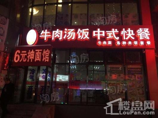 周边配套图