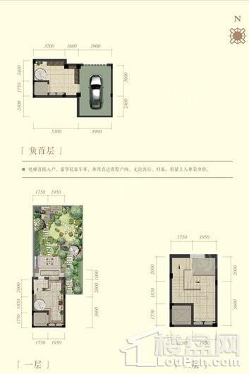 户型图片