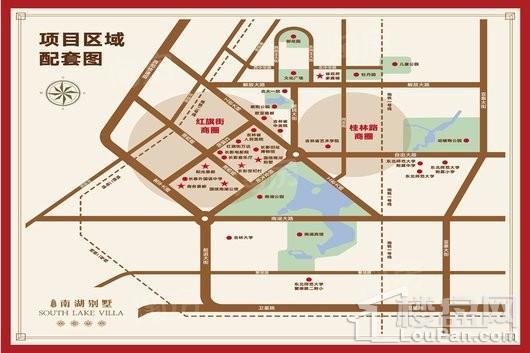 国信南湖别墅位置图