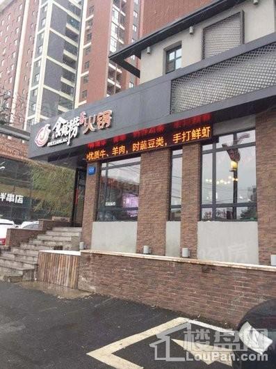 国信南湖别墅配套图