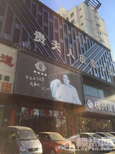 配套图