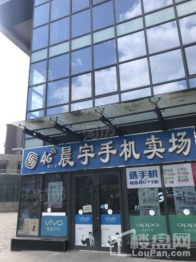 香港城实景图