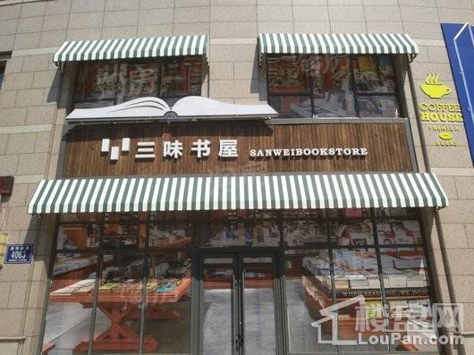 香港城实景图