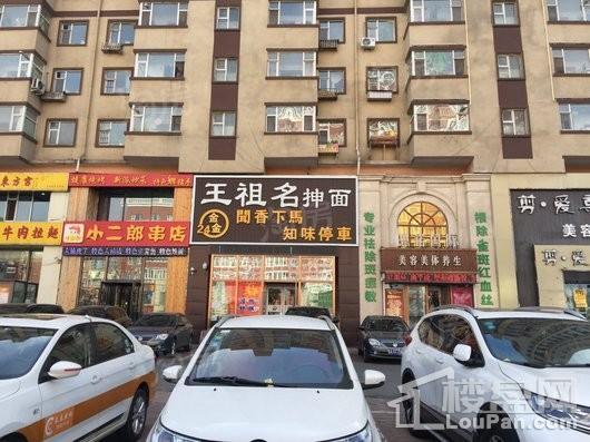 香港城配套图