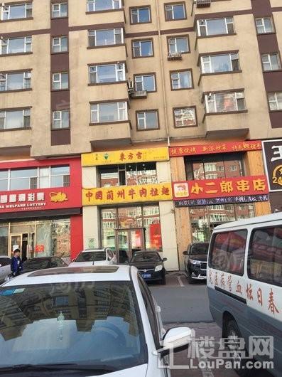 香港城配套图
