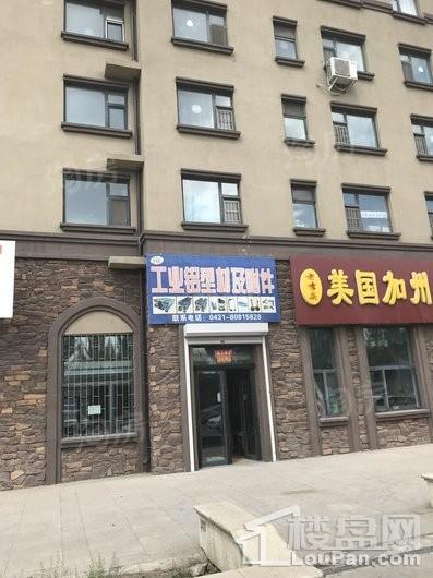 配套图