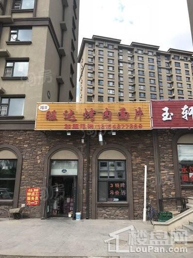 香港城配套图
