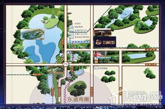 澳海澜郡