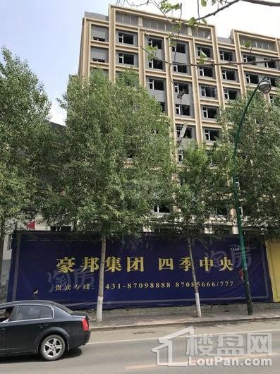 豪邦四季中央实景图