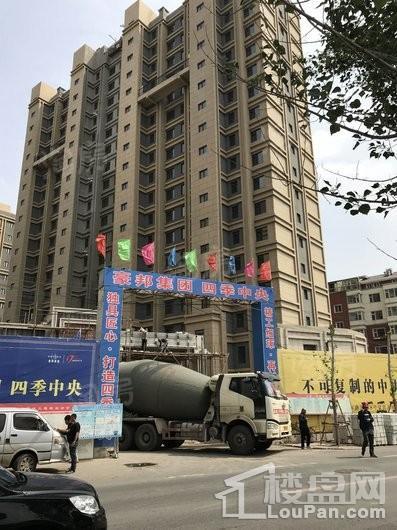 豪邦四季中央实景图