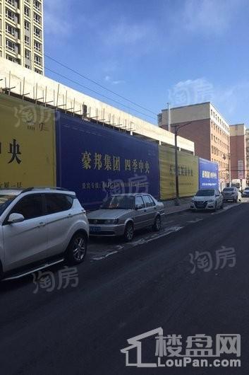 豪邦四季中央实景图