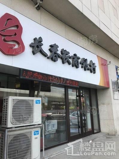 豪邦四季中央配套图