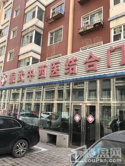 豪邦四季中央配套图