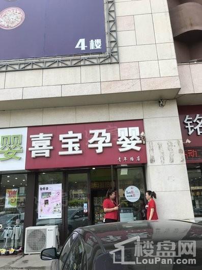 豪邦四季中央配套图