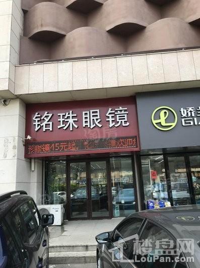 豪邦四季中央配套图