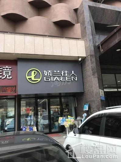 豪邦四季中央配套图