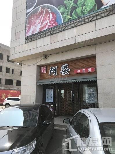 豪邦四季中央配套图