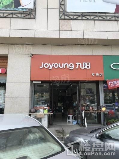 豪邦四季中央配套图