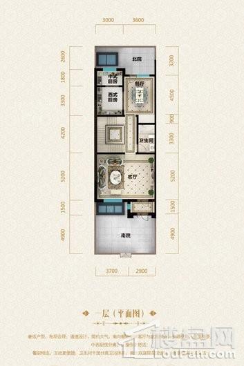 绿地中央墅7室2厅5卫