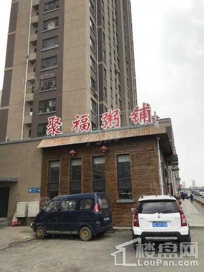 华大城实景图