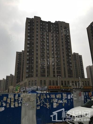 华大城实景图