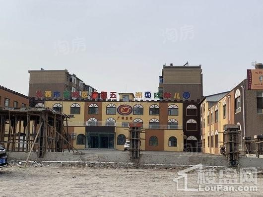 华大城配套图