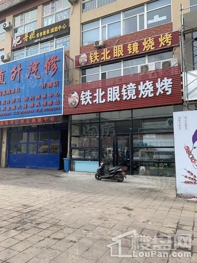 周边配套图