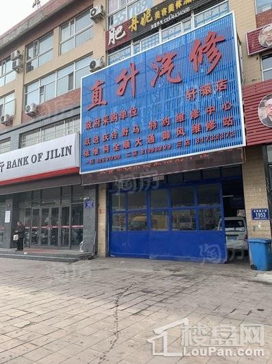 华大城配套图