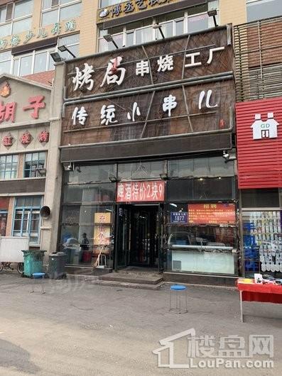 华大城配套图