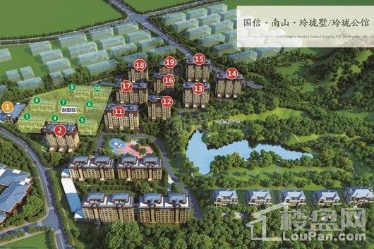国信南山效果图
