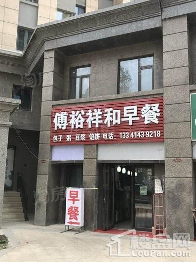 恒大江湾实景图