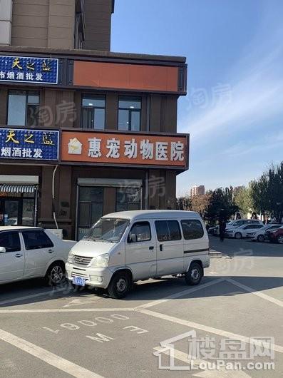 恒大江湾配套图