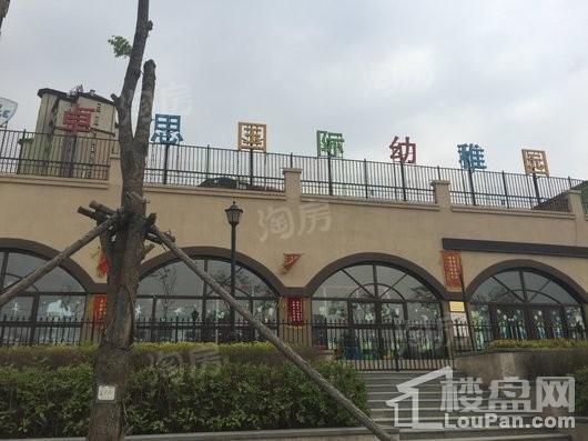 配套图