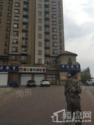 力旺康城实景图