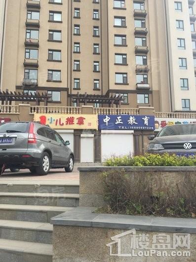 力旺康城实景图