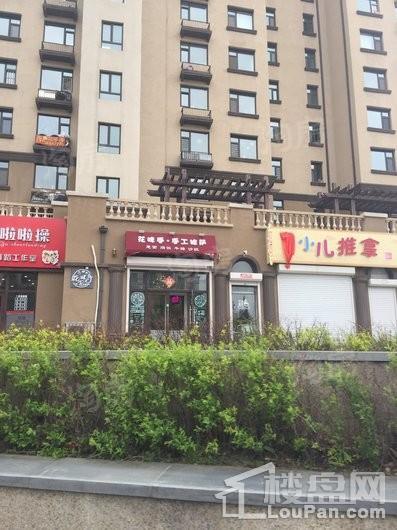 力旺康城实景图