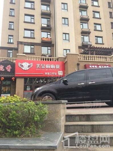 力旺康城实景图