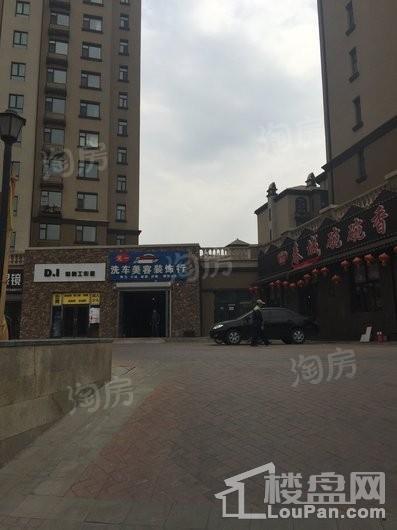 力旺康城实景图