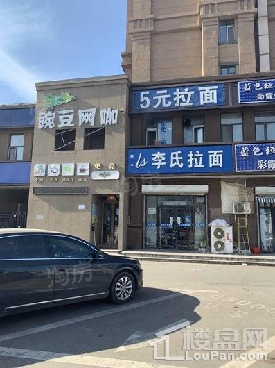 力旺康城配套图