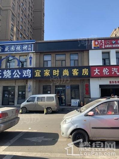 力旺康城配套图