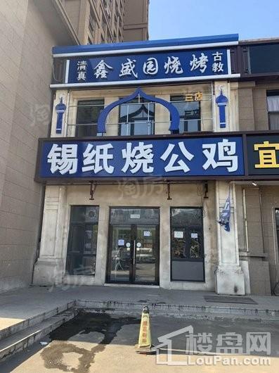 周边配套图