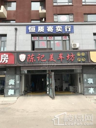 配套图