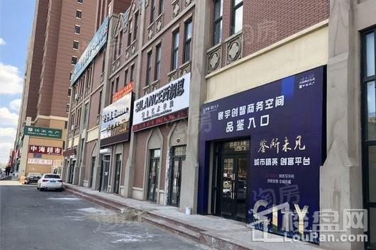 中海龙玺配套图