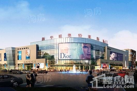 普鲁斯小镇效果图